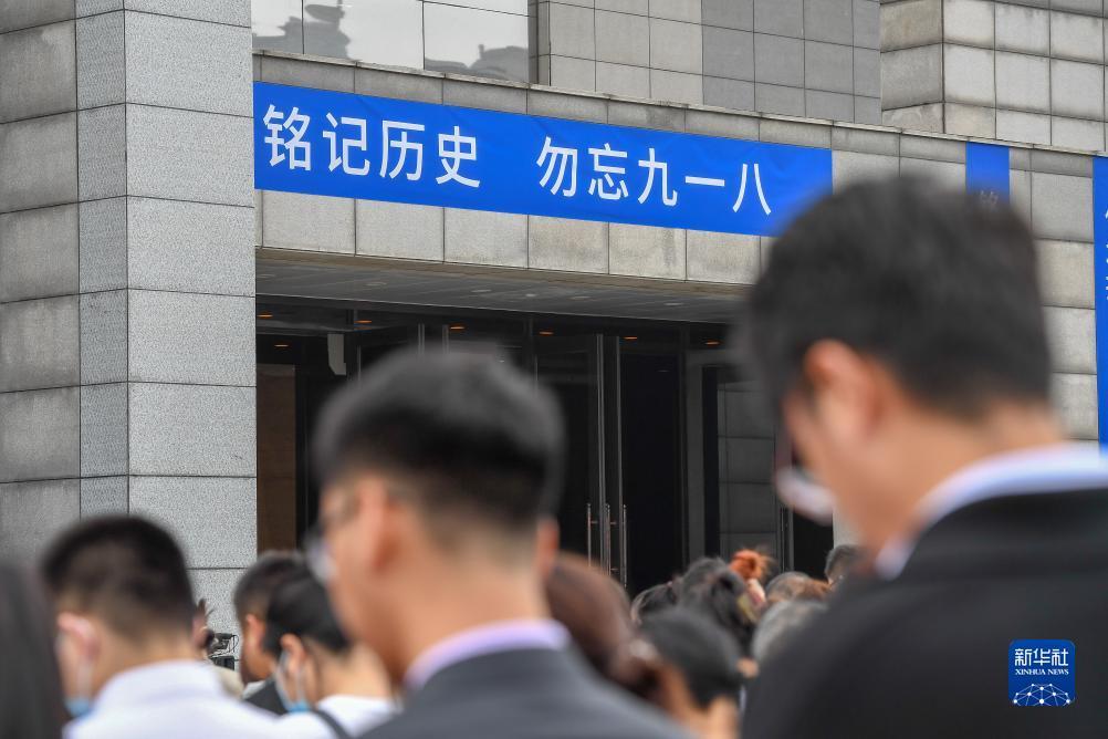 娱乐平台代收款