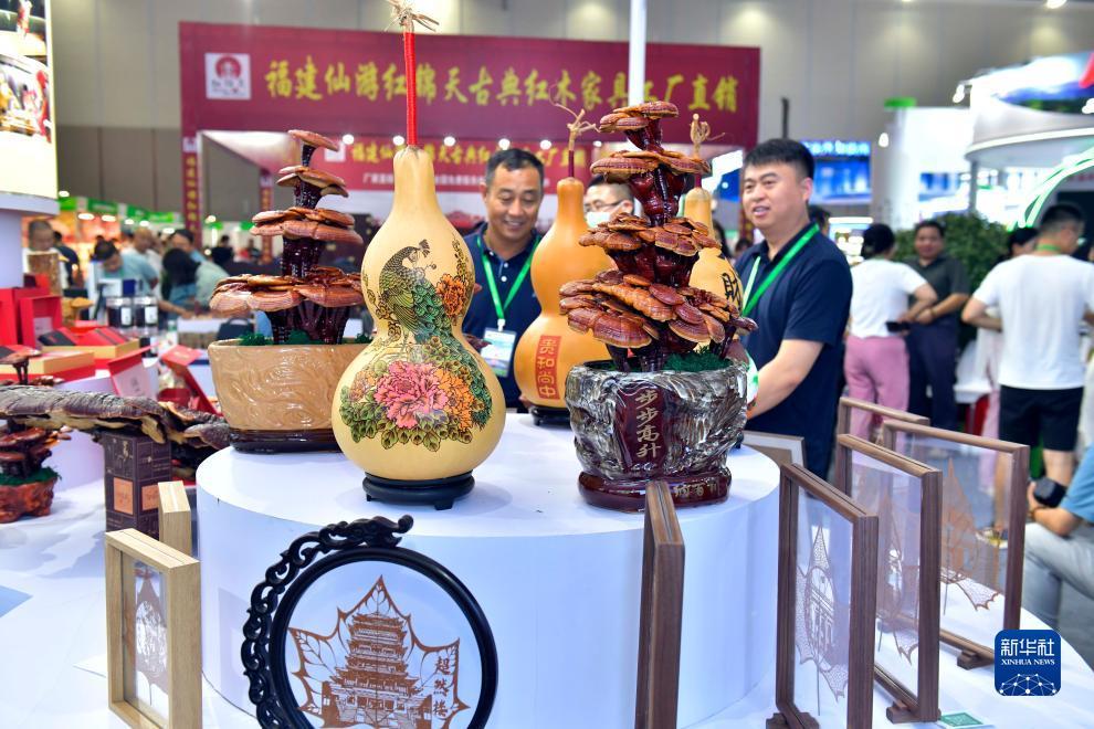 永乐数码电玩